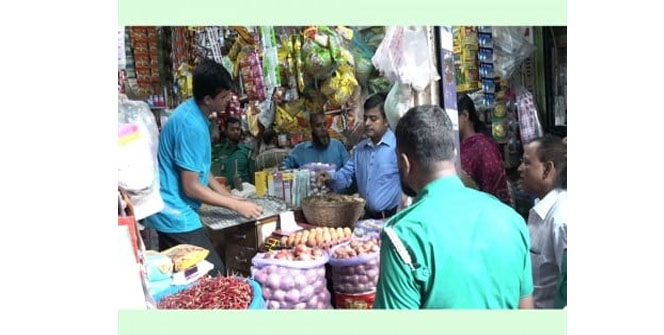 নিত্যপণ্যের দাম সহনীয় রাখতে বরিশালে অভিযান, জরিমানা