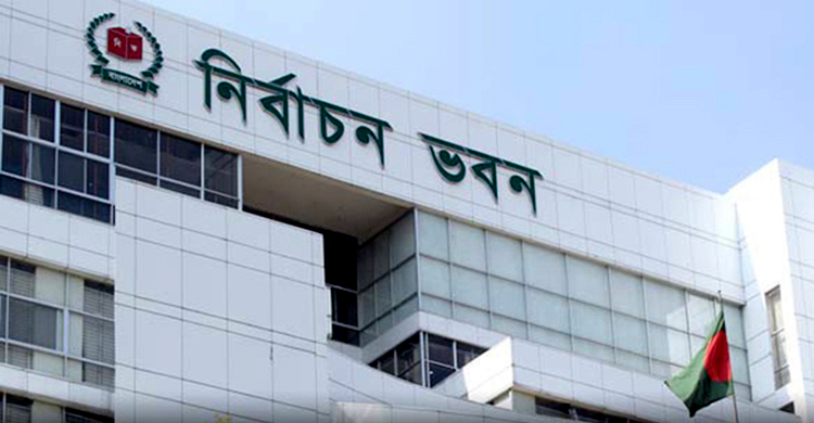  আগৈলঝাড়া আওয়ামী লীগের পূর্ণাঙ্গ কমিটি ঘোষণা