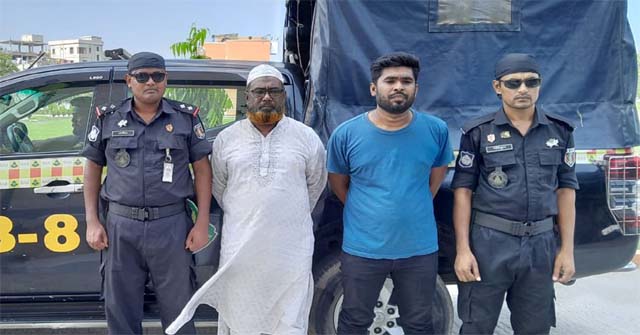 ওমিক্রনের কারণে বাতিল হলো নিউজিল্যান্ডের প্রধানমন্ত্রীর বিয়ে