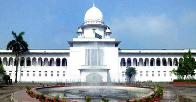 আর্থিক প্রতিষ্ঠানের চেক ডিজঅনার মামলা সংক্রান্ত হাইকোর্টের রায় স্থগিত 