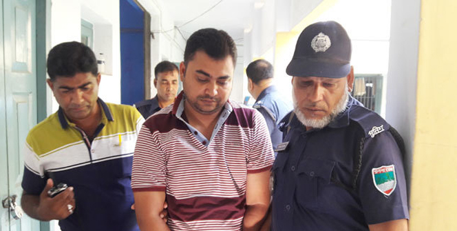ব্যাংকের টাকা আত্মসাতের মামলায় ক্যাশিয়ার গ্রেফতার  