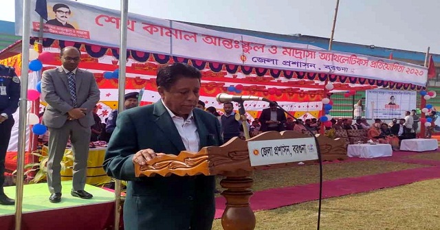 বরগুনায় শেখ কামাল আন্তঃস্কুল ও মাদ্রাসা অ্যাথলেটিকস প্রতিযোগিতা