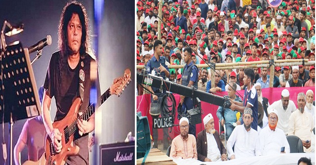 ভাণ্ডারিয়ায় মাতিয়ে গেলেন নগর বাউল সঙ্গীত শিল্পী জেমস