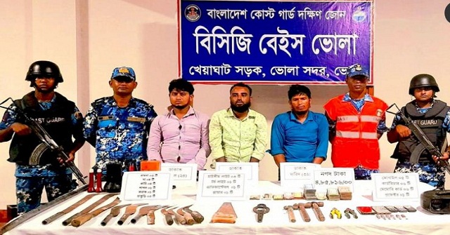 ভোলায় জলদস্যু বাহিনীর প্রধানসহ আটক ৩