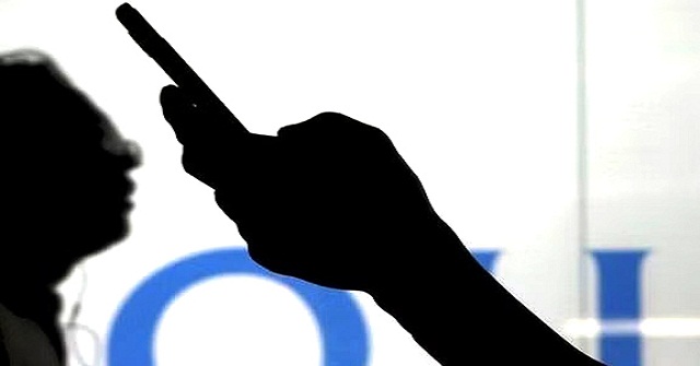 ডেপুটি জেলার সেজে প্রতারণা