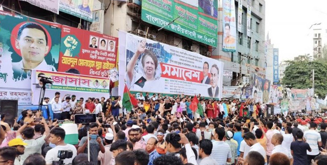 সরকার পতনে বিএনপির এক দফা ঘোষণা, ১৮ জুলাই থেকে দুই দিনের পদযাত্রা কর্মসূচি