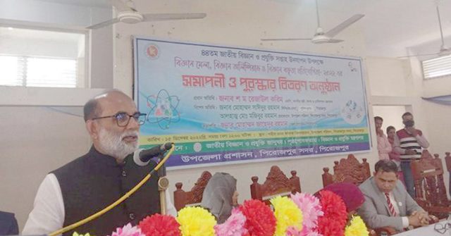 ‘দেশের স্বাধীনতার জন্য বঙ্গবন্ধুর ত্যাগ চির স্মরণীয়’