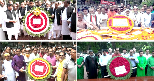 বরিশালে মহান স্বাধীনতা ও জাতীয় দিবস পালিত