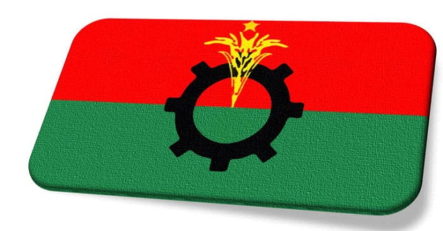 নয়াপল্টনের বিকল্পও ভেবেছে বিএনপি !
