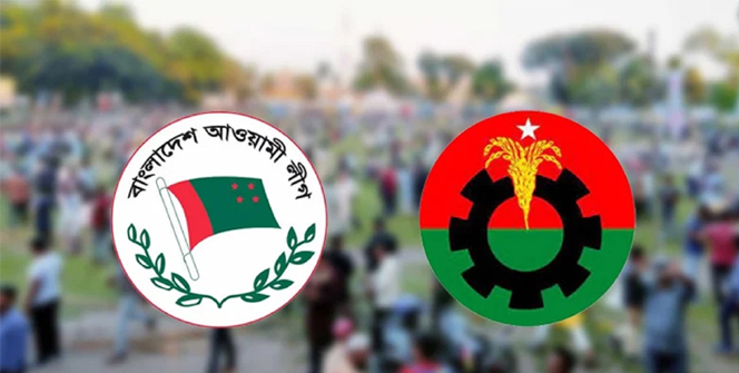 বরিশাল-১ আসনে আওয়ামী লীগের একক প্রার্থী, বিএনপিতে বিভক্তি