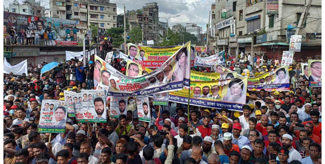 সরকার পতনের একদফা দাবিতে শনিবার  রাজধানীতে গনমিছিল করবে বিএনপি
