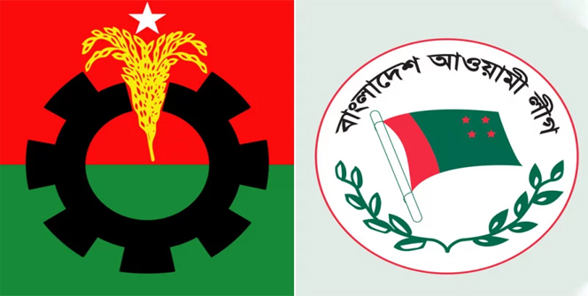 আ’লীগ-বিএনপির পাল্টাপাল্টি কর্মসূচি আজ নগরজুড়ে অতিরিক্ত পুলিশ মোতায়েন