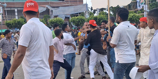 তারুণ্যের সমাবেশ শেষে বঙ্গবন্ধু উদ্যানে মারামারি