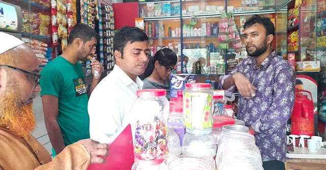 বাকেরগঞ্জে ১১ প্রতিষ্ঠানকে জরিমানা