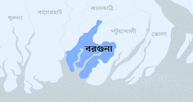 সংশোধিত বৃত্তির ফলে নাম নেই, মন খারাপ আয়েশা ও জিদনীর