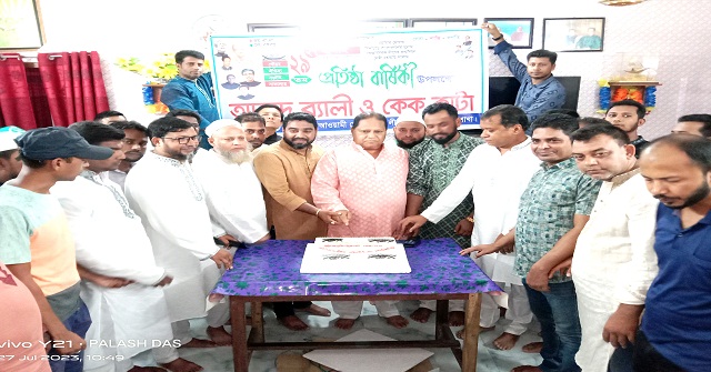  হিজলায় স্বেচ্ছাসেবক লীগের প্রতিষ্ঠাবার্ষিকী পালিত