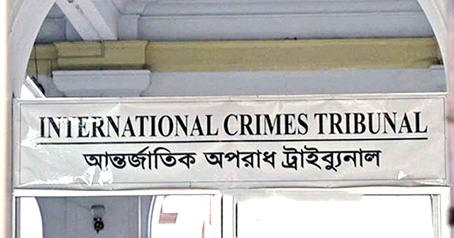 গণহত্যায় উসকানি : ২৯ সাংবাদিকের বিরুদ্ধে ট্রাইব্যুনালে অভিযোগ