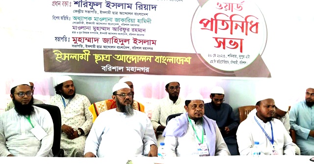মেয়র নির্বাচিত হলে শিক্ষা বান্ধব নগরী গড়ে তোলা হবে: ফয়জুল করীম 