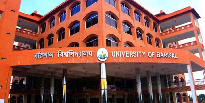 বরিশাল বিশ্ববিদ্যালয়ে ক্লাসরুম সংকট : ছয় ব্যাচের জন্য এক রুম