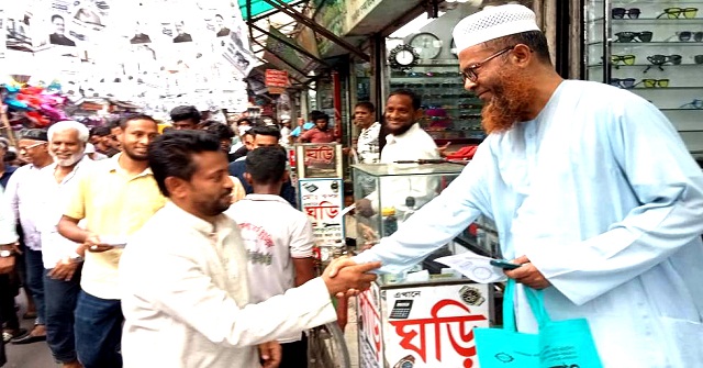 প্রতিদ্বন্ধী প্রার্থীরা এখন চরম শংকিত: রুপণ