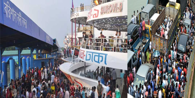 কর্মস্থলমুখী মানুষের চাপ লঞ্চ ও বাসে