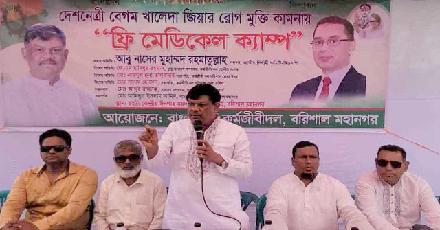 বিশেষ মহল আ'লীগকে পুনর্বাসন করে বিএনপির বিরুদ্ধে অপপ্রচারে লিপ্ত: রহমাতুল্লাহ 