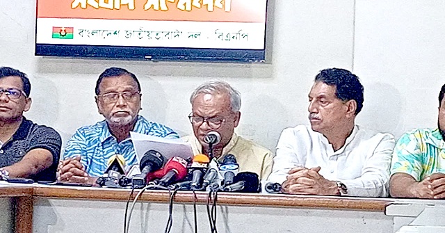 সাইবার নিরাপত্তা আইন আরও বিপজ্জনক হবে: রিজভী
