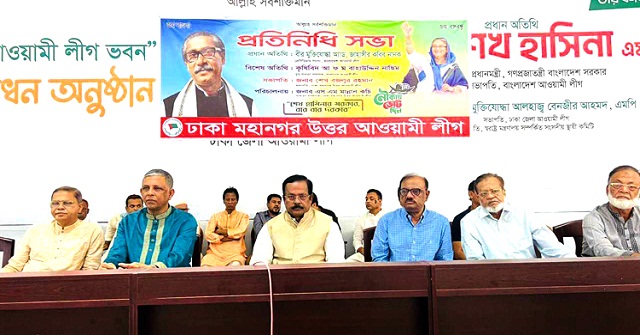 ২৮ অক্টোবর সমাবেশে ১০ লাখ লোক জমায়েত করবে আওয়ামী লীগ