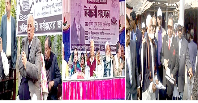 ঝালকাঠিতে শেষ মুহূর্তে জমে উঠেছে প্রচারণা, প্রার্থীরা ভোটারদের দোরগোড়ায়