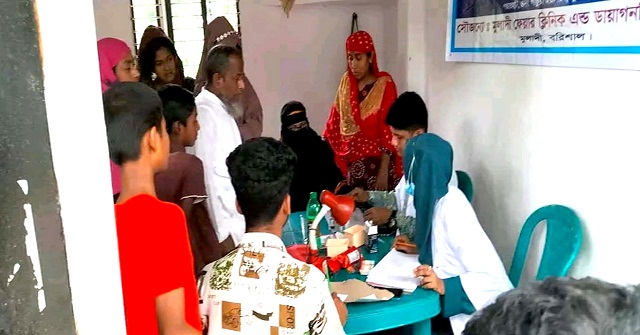 মহান মে দিবস উপলক্ষে মুলাদীতে ফ্রী মেডিকেল ক্যাম্প অনুষ্ঠিত
