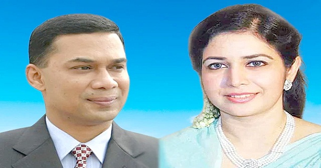 তারেক ও জোবাইদার বিরুদ্ধে মামলার রায় আজ