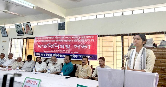 ভোলার গ্যাস ভোলাসহ দক্ষিণাঞ্চলে সংযোগ দেওয়ার দাবি