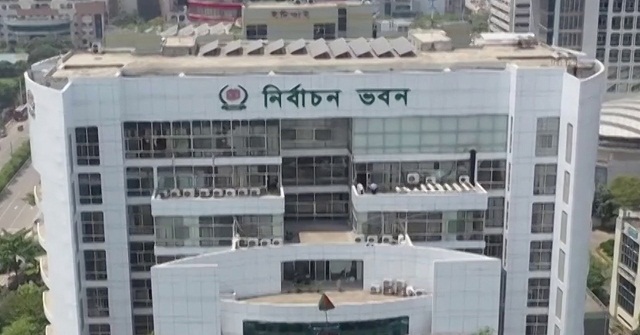 যে ১০ দলের বিষয়ে অধিকতর তদন্ত করছে ইসি