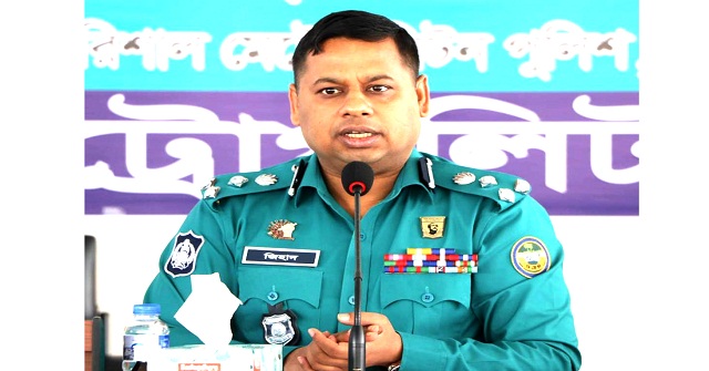 আইনশৃঙ্খলা ও নিরাপত্তা ইস্যুতে বিএমপি কমিশনারের নির্দেশনা