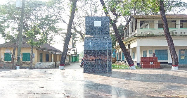 আমতলী মুক্ত দিবস ১৪ ডিসেম্বর