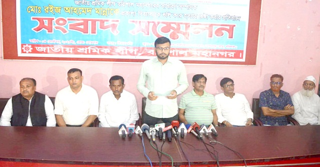 কলকাতা-দিল্লির টর্চার সেলের সন্ধান দিল র‌্যাব