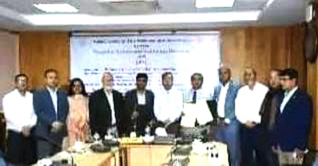 গবাদি পশুর কৃত্রিম প্রজনন প্রশিক্ষণ বিষয়ক সমঝোতা চুক্তি