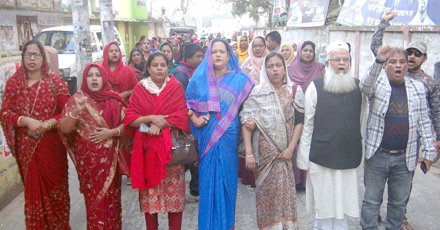 ঝালকাঠি-২ আসনে আমু আওয়ামী লীগের মনোনয়ন পাওয়ায় আনন্দ মিছিল