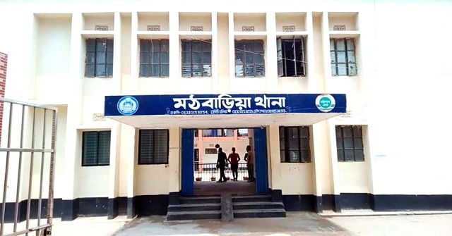 মঠবাড়িয়ায় বিএনপি ও যুবদলের ১৫ নেতাকর্মি গ্রেফতার
