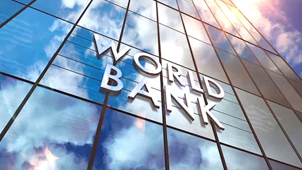 বাংলাদেশ বিশ্বব্যাংকের লাল তালিকায়