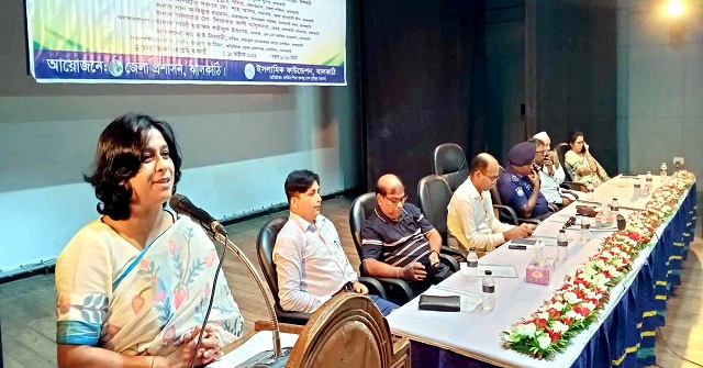 ঝালকাঠিতে সন্ত্রাস জঙ্গিবাসহ বিভিন্ন বিষয়ে সভা