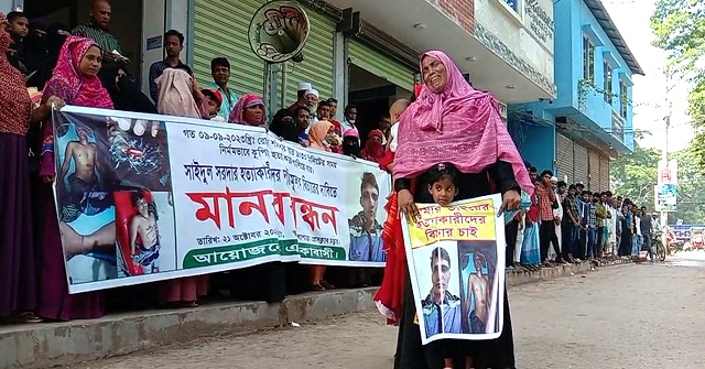 কলাপাড়ায় সাইদুর হত্যায় জরিতদের গ্রেফতারের দাবিতে মানববন্ধন