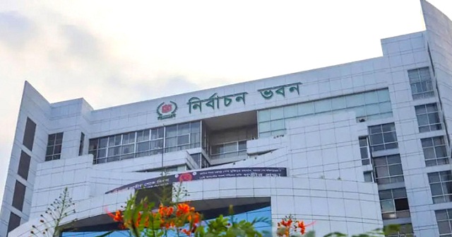 ‘স্মার্ট বাংলাদেশ দিবস’ উদযাপনে অসম্মতি ইসির