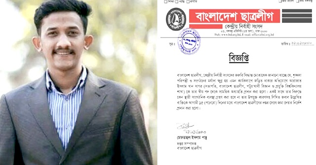 কথিত ঋণের ফাঁদ নিয়ে চিন্তা করবেন না-বাংলাদেশকে চীনের রাষ্ট্রদূত 