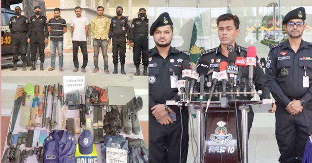 পুলিশ ছদ্মবেশধারী ডাকাত সর্দারসহ গ্রেফতার ২