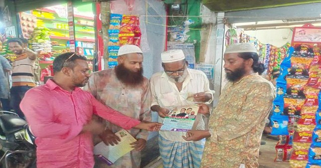 পি কে হালদারসহ ১০ জনের বিরুদ্ধে গ্রেপ্তারি পরোয়ানা