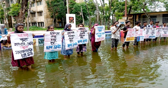 পিরোজপুরে আইজিপি কাপ জাতীয় যুব কাবাডি প্রতিযোগীতার উদ্বোধন ও পুরষ্কার বিতরন