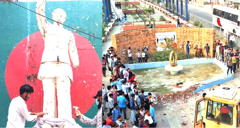 বরিশালে শেখ মুজিবের ভাস্কর্য ও পার্ক ভাঙল জনতা