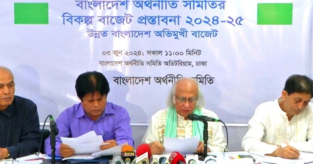 দেশ থেকে পাচার হয়েছে ১১ লাখ ৯২ হাজার কোটি টাকা