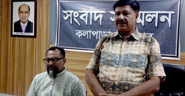 কলাপাড়ায় জেলা পরিষদ সদস্য প্রার্থীর সংবাদ সন্মেলন 